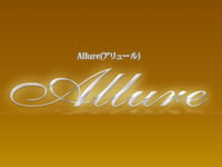Allure(アリュール)