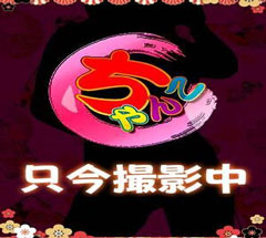 ねんさんの体験インタビュー