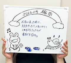 ぷりんさんの体験インタビュー