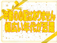 アリバイ対策万全です