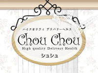 Chou Chou -シュシュ-の風俗求人