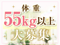 むちむち奥様