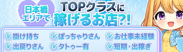 ぷるるん小町は120％採用