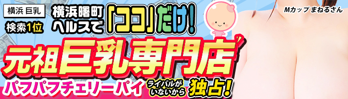 時期関係なく絶対に稼げます