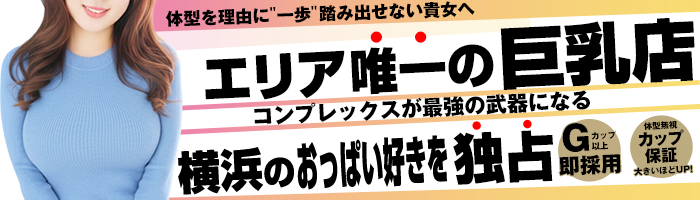時期関係なく絶対に稼げます
